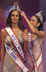 Mrs. World 2005 Sima Bakhar
