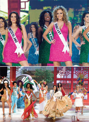 Miss Universe 2008 - Culture Club
