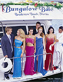 Bungalow Babe photo