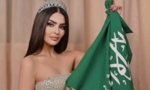 miss universe, pageants, beauty pageants, miss saudi arabia, rumy alqahtani, pageantry, pageant news, pageantry magazine